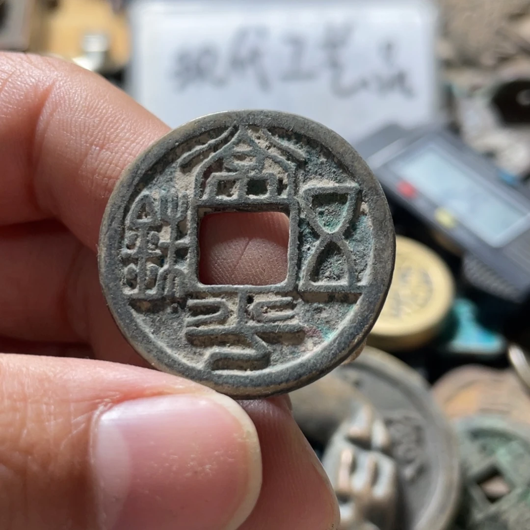 铜现代工艺品学习币