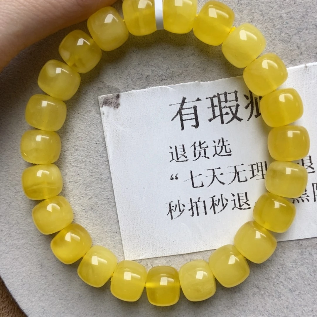 蜜蜡未镶嵌珠宝奇石