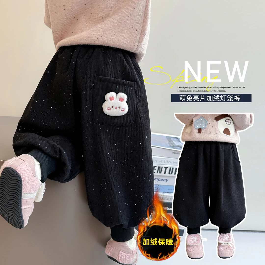 女童加绒裤子秋冬季一体绒儿童宽松哈伦裤洋气宝宝百搭休闲灯笼裤