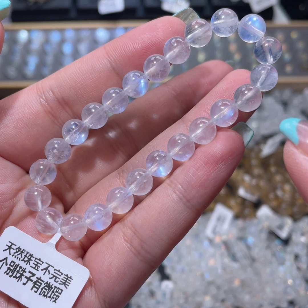 长石未镶嵌手链蓝月光手链7.8mm