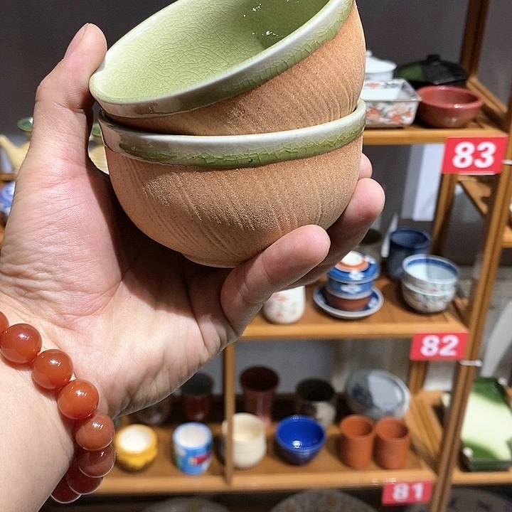 茶盏全场28元包邮默认微瑕57