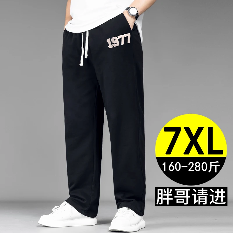 大码男士裤子直筒裤春季新款加肥加大男裤肥佬宽松休闲裤运动卫裤