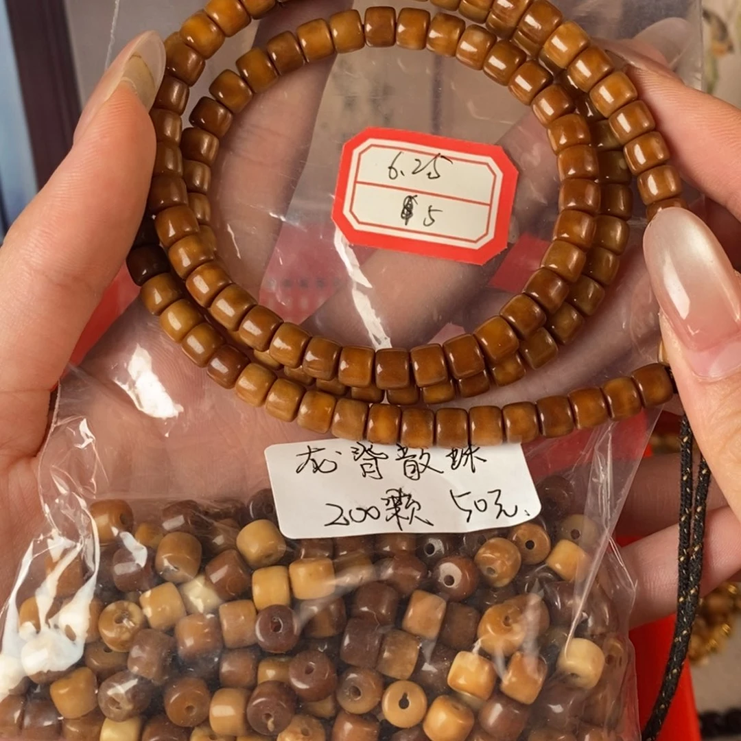 柏香籽/百香籽吊坠20