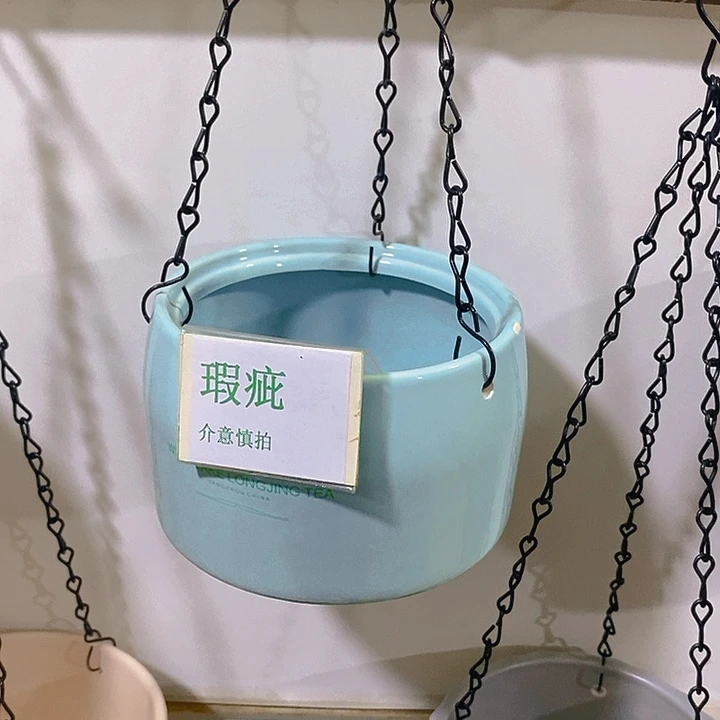 摆件多肉瑕疵盆有孔。