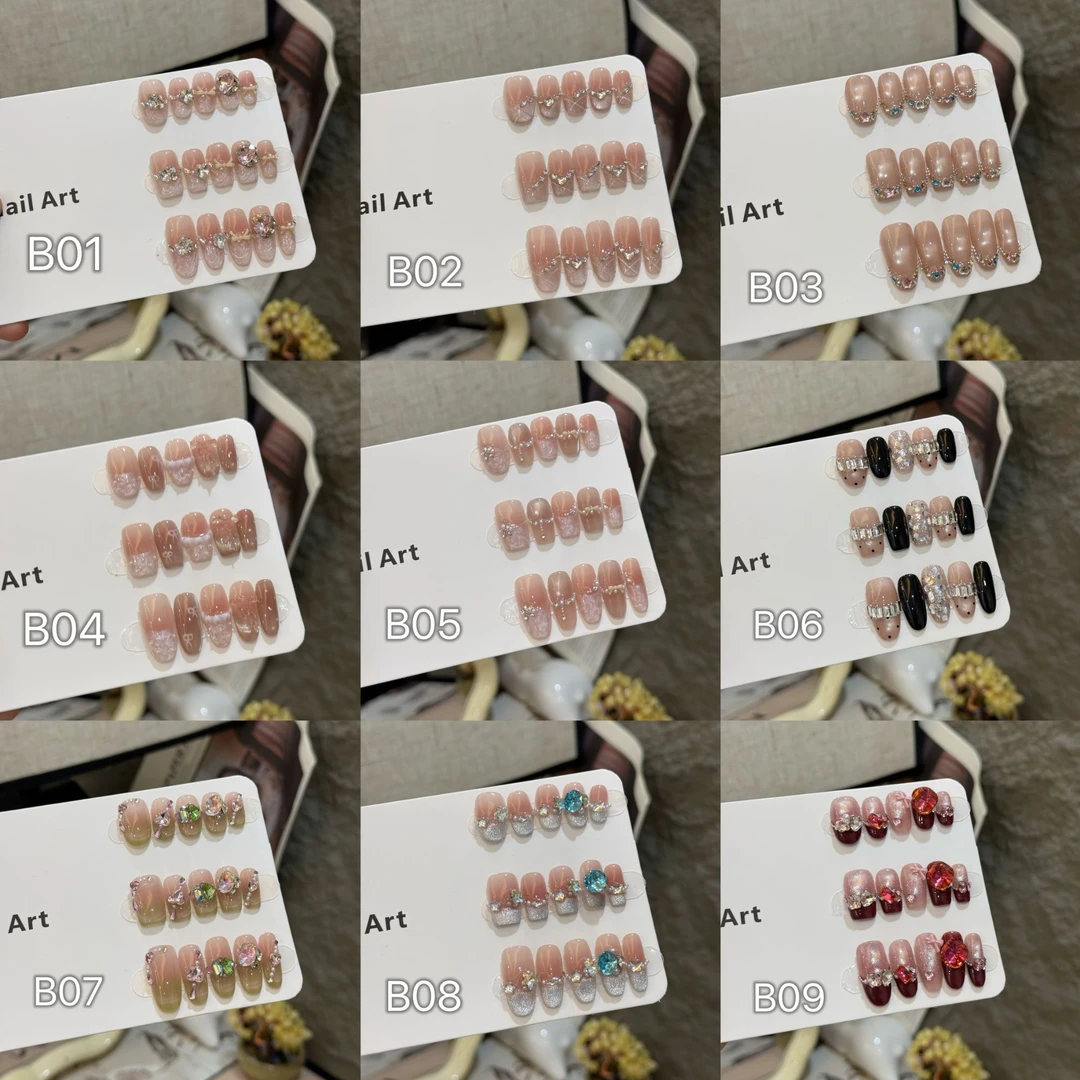 B系列穿戴甲盒子--选好款式再下单