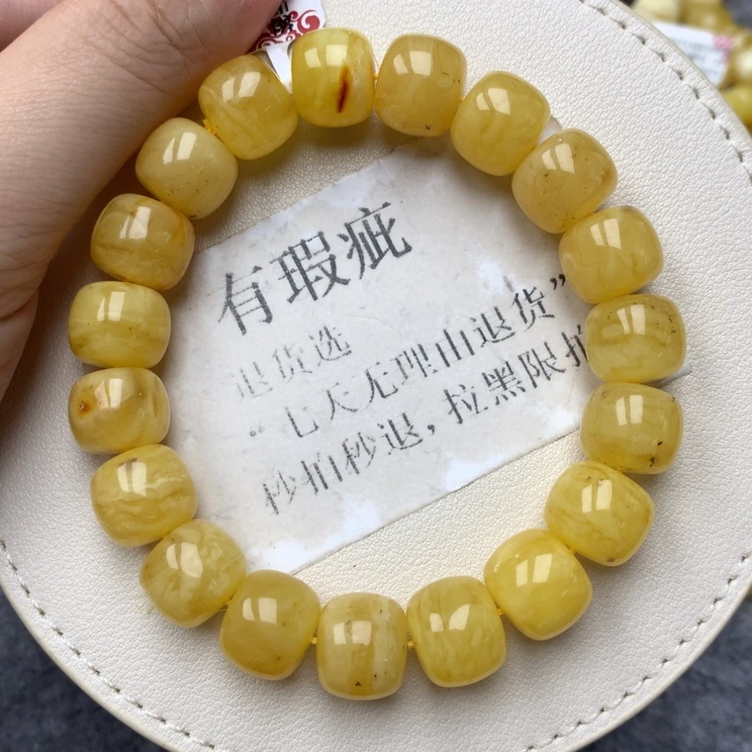 琥珀未镶嵌珠宝奇石26