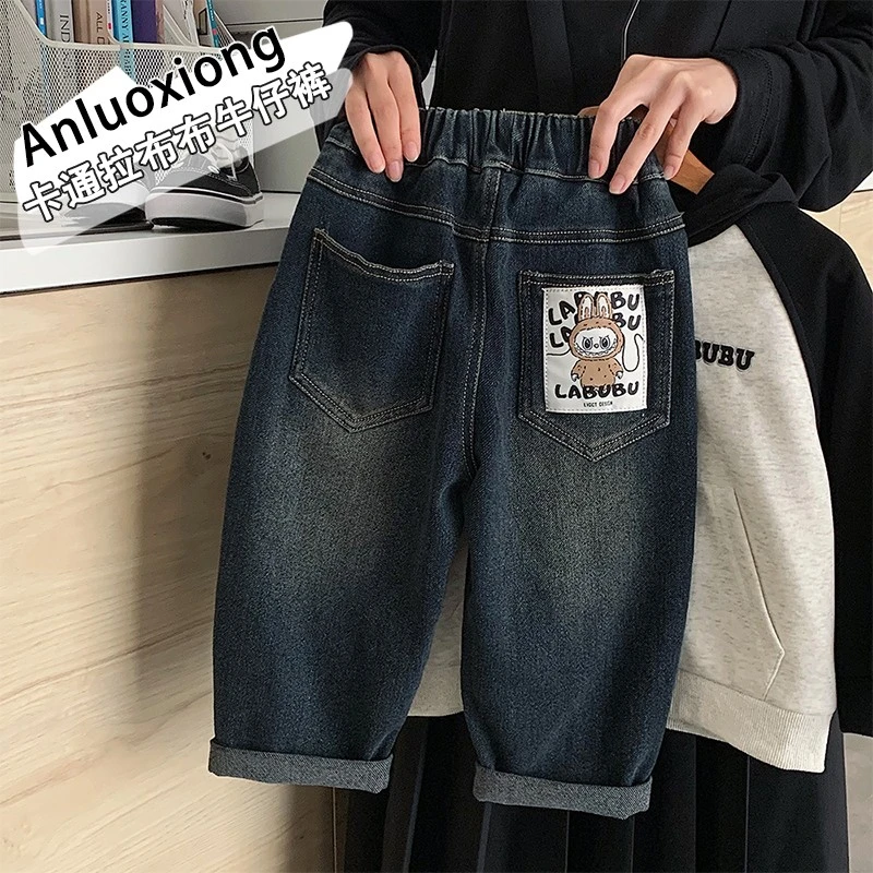 卡通拉布布儿童牛仔裤新款男女老爹裤