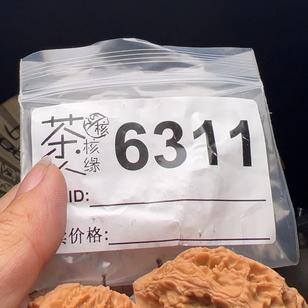 文玩核桃吊坠我们