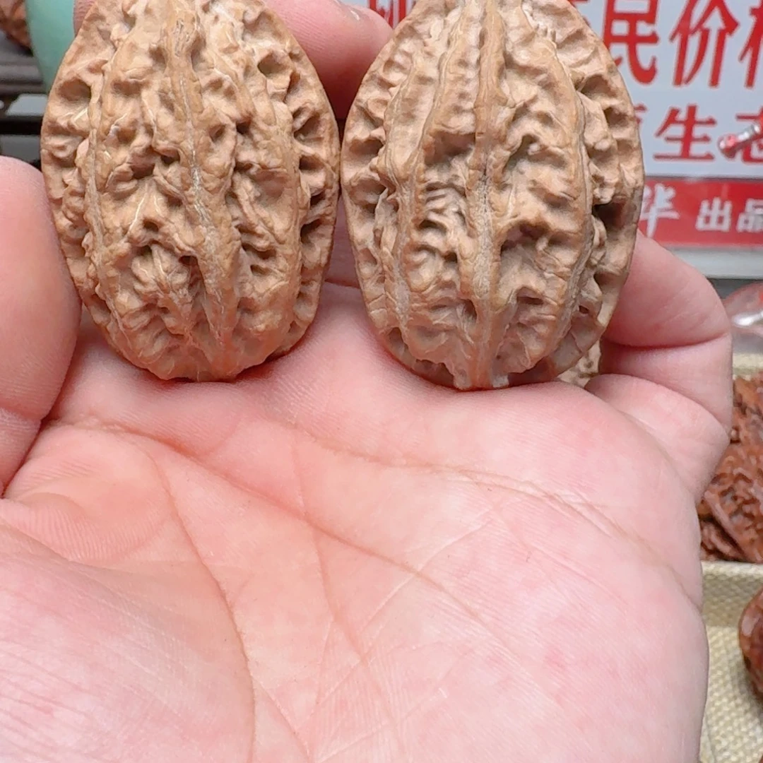 文玩核桃吊坠奶油柳叶