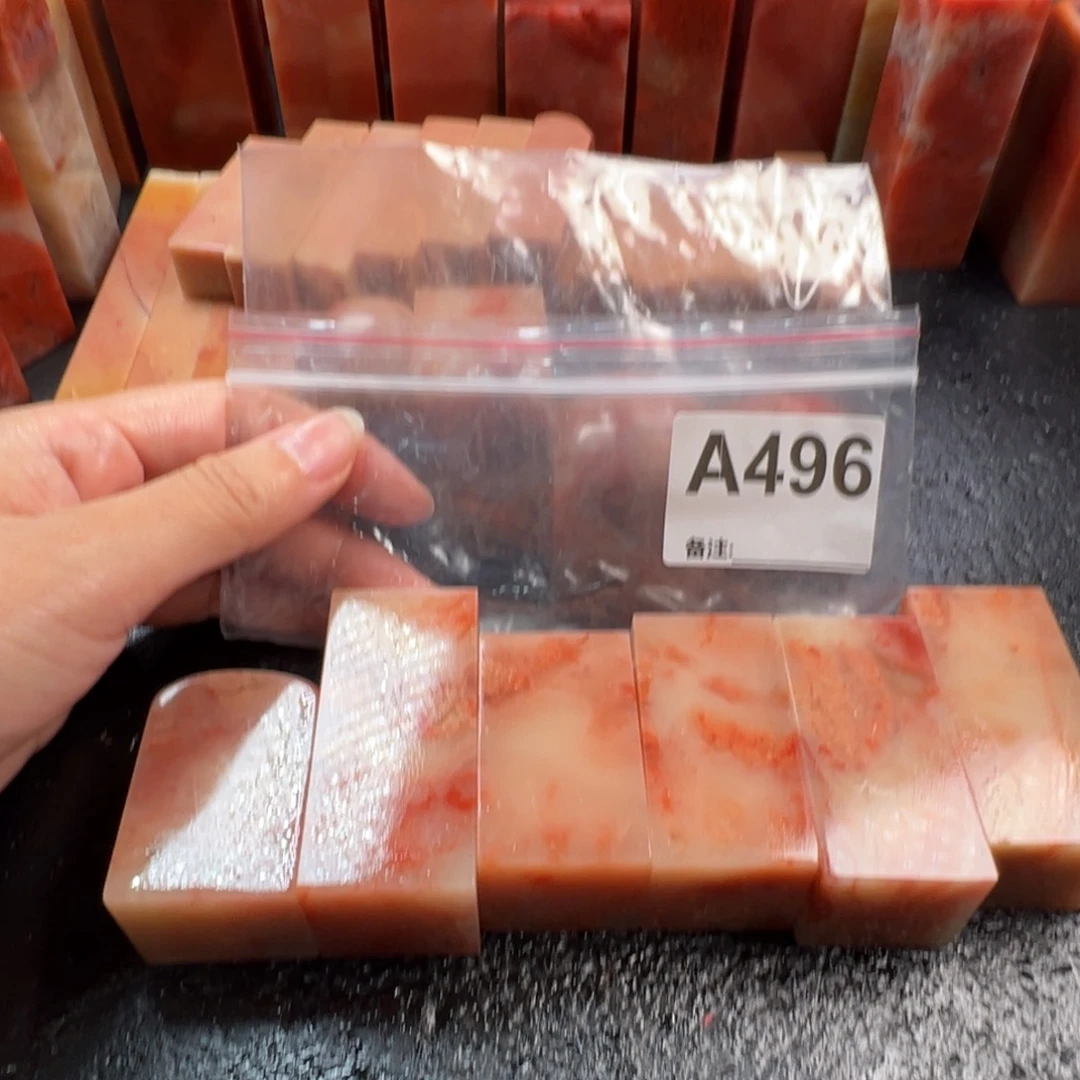 听***人老挝石印石老挝石