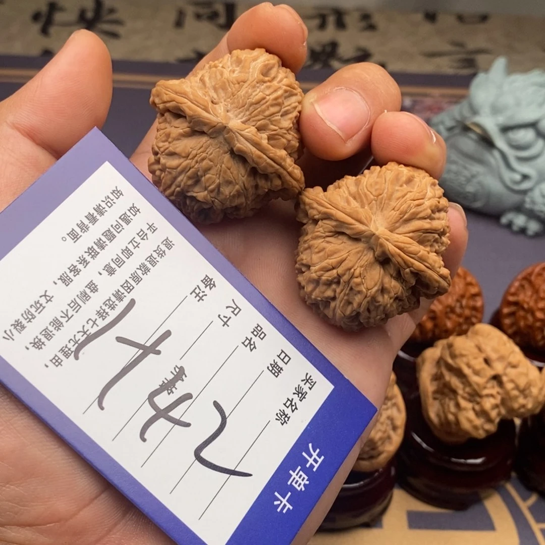 文玩核桃把件全品球白40尺寸