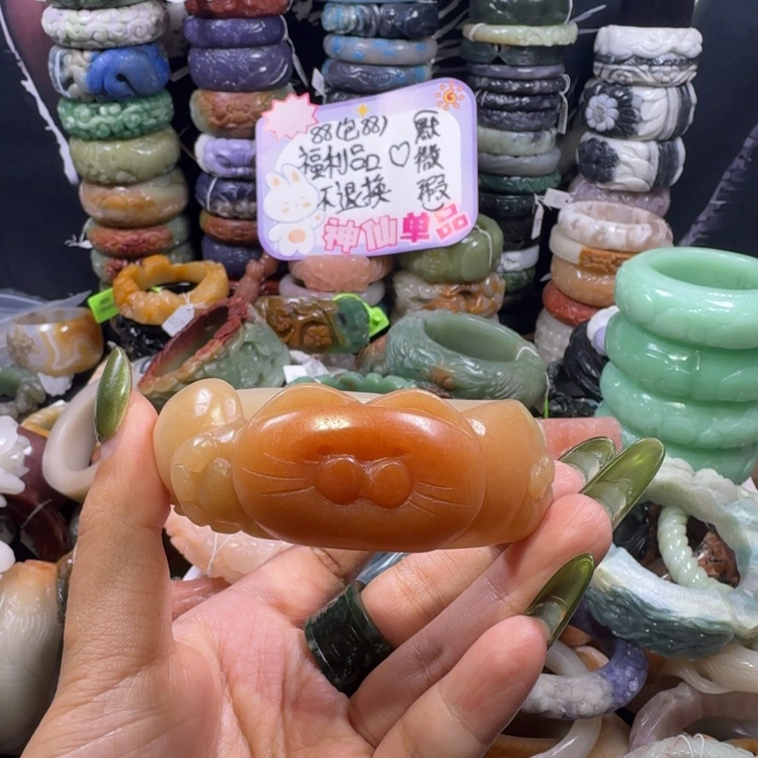 用***4珐琅非金属57，福利