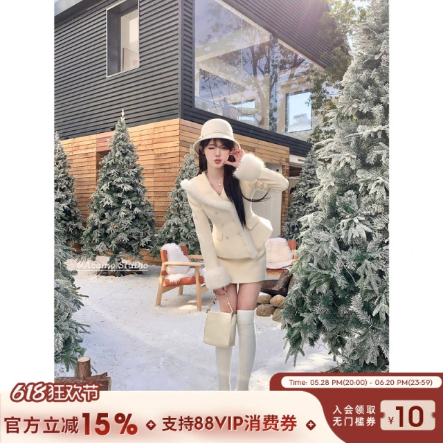 Acaine北岛樱雪海军领收腰毛呢外套半身裙套装女冬季气质两件套