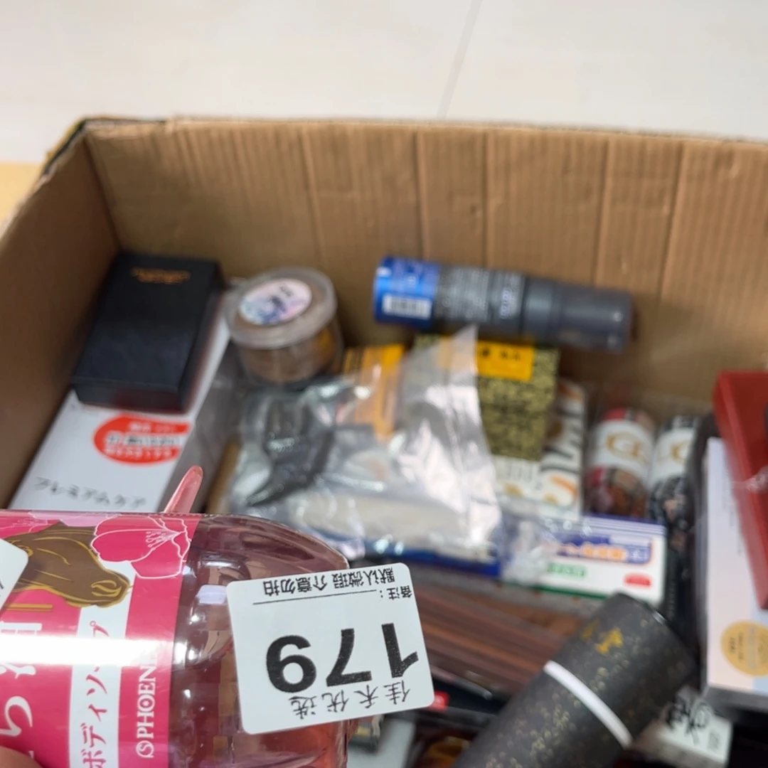 长***剑其他我在微博发表讲话