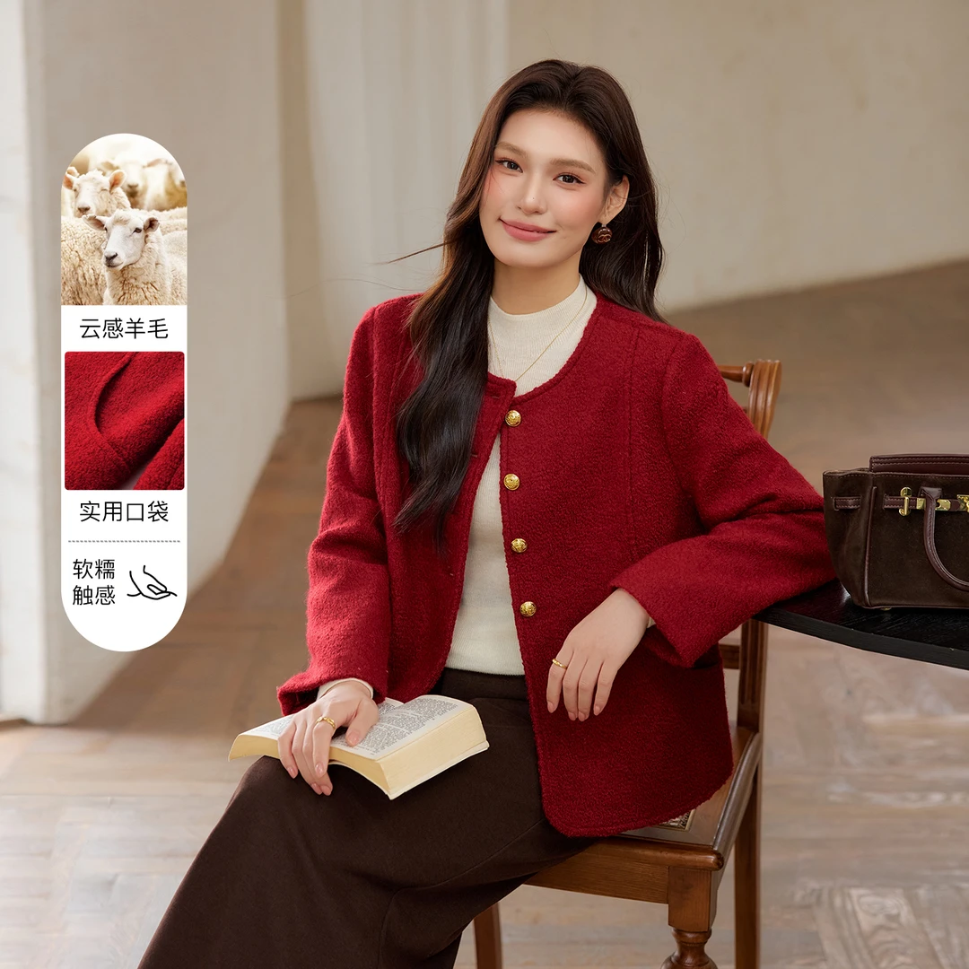 知性大码女装简约质感毛呢外套胖mm冬季新品羊毛开衫百搭保暖上衣