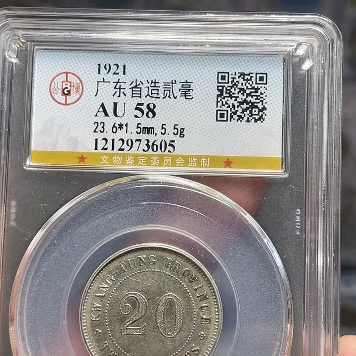 金属如图所说的是一