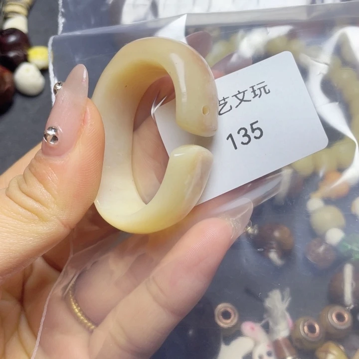 驼骨其他其他配饰