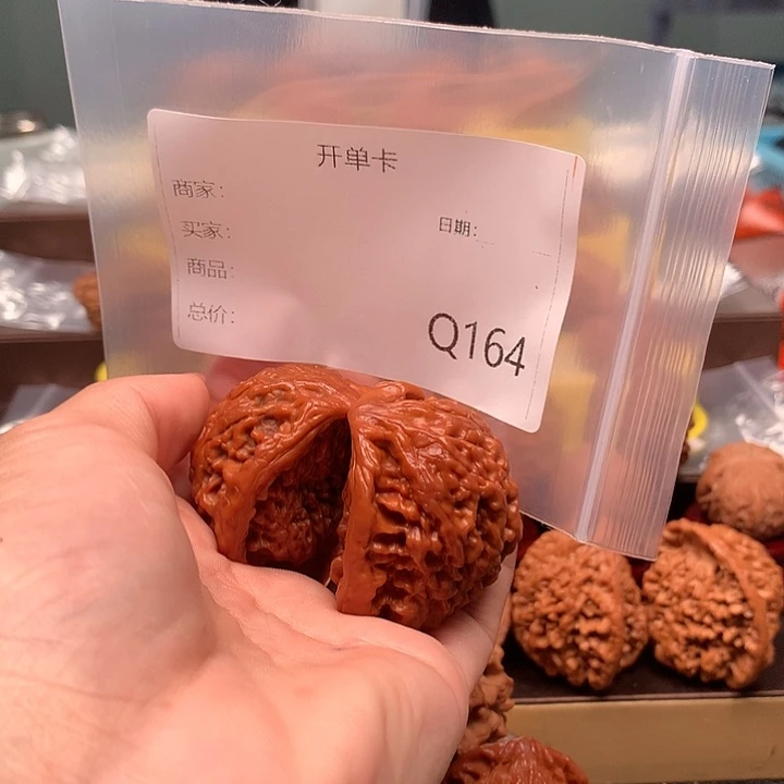 爱***国红蛇43尺的466788