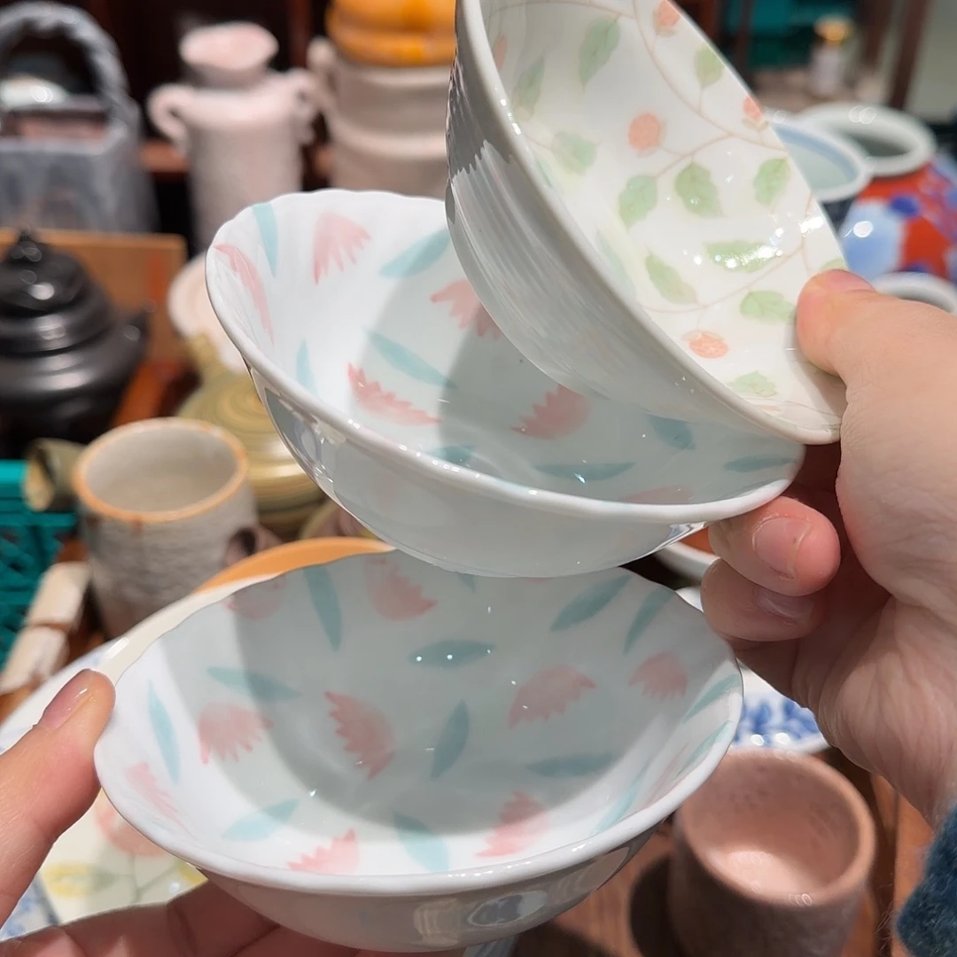 瓷片五十包邮 非全新