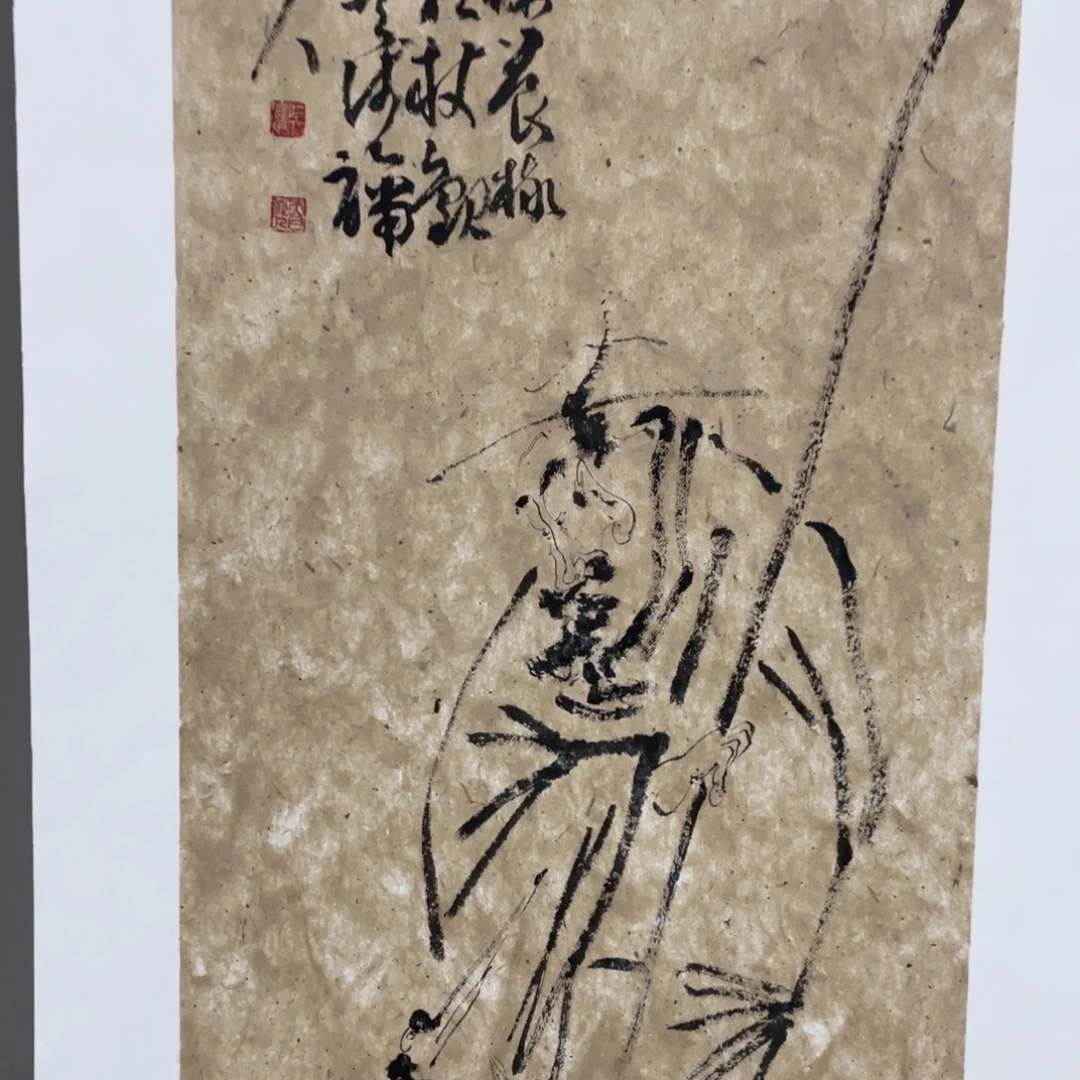 国画老师老师老师