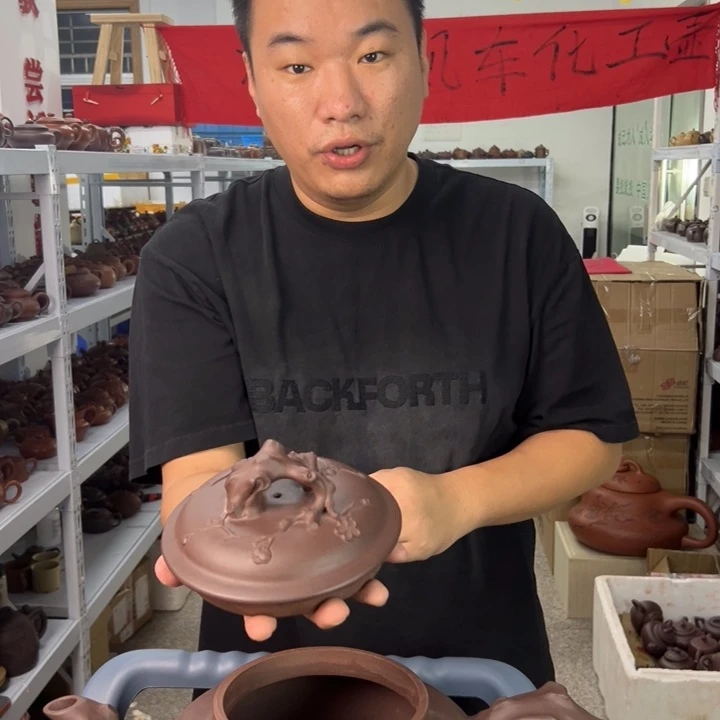 茶壶紫砂88888888888888888888888