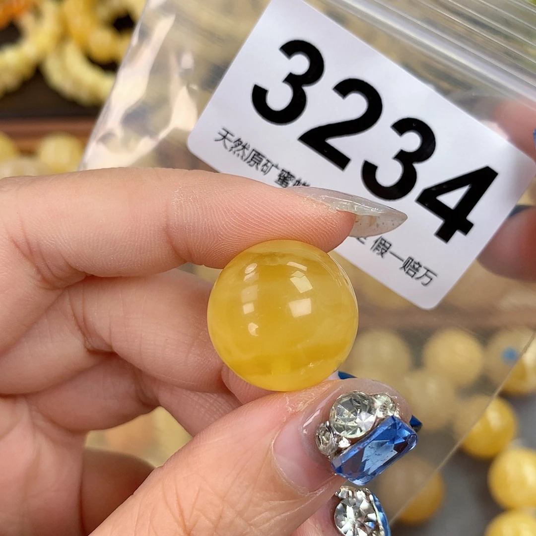 蜜蜡未镶嵌珠宝奇石20.2
