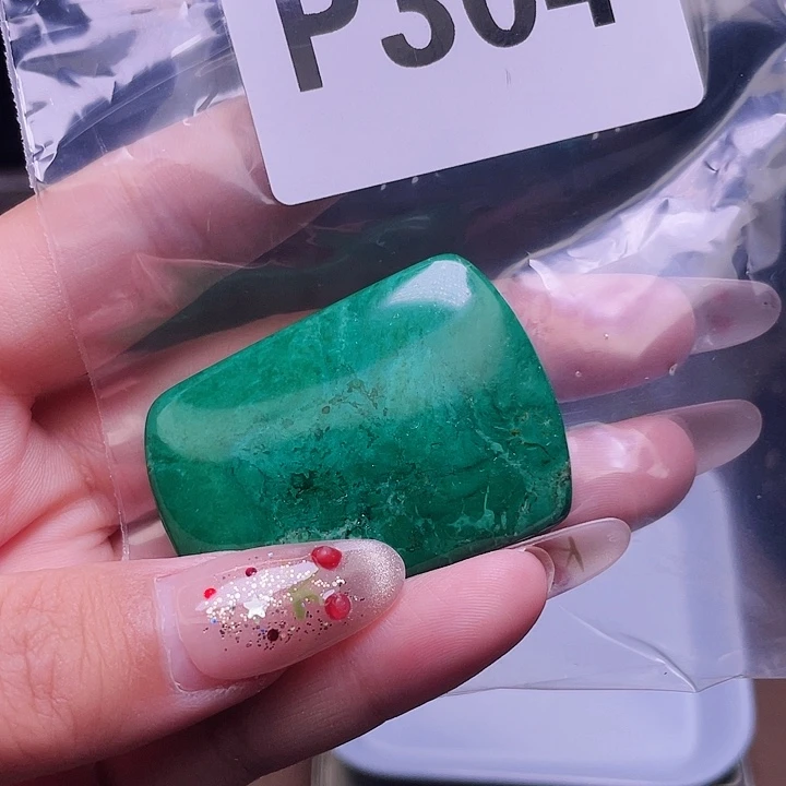 湖北十堰原矿绿小松