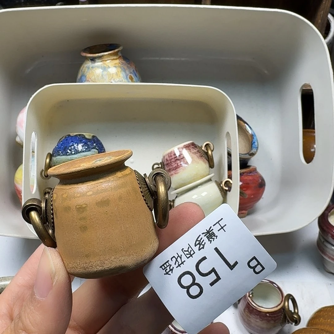 罐落**木陶瓷工艺与艺术