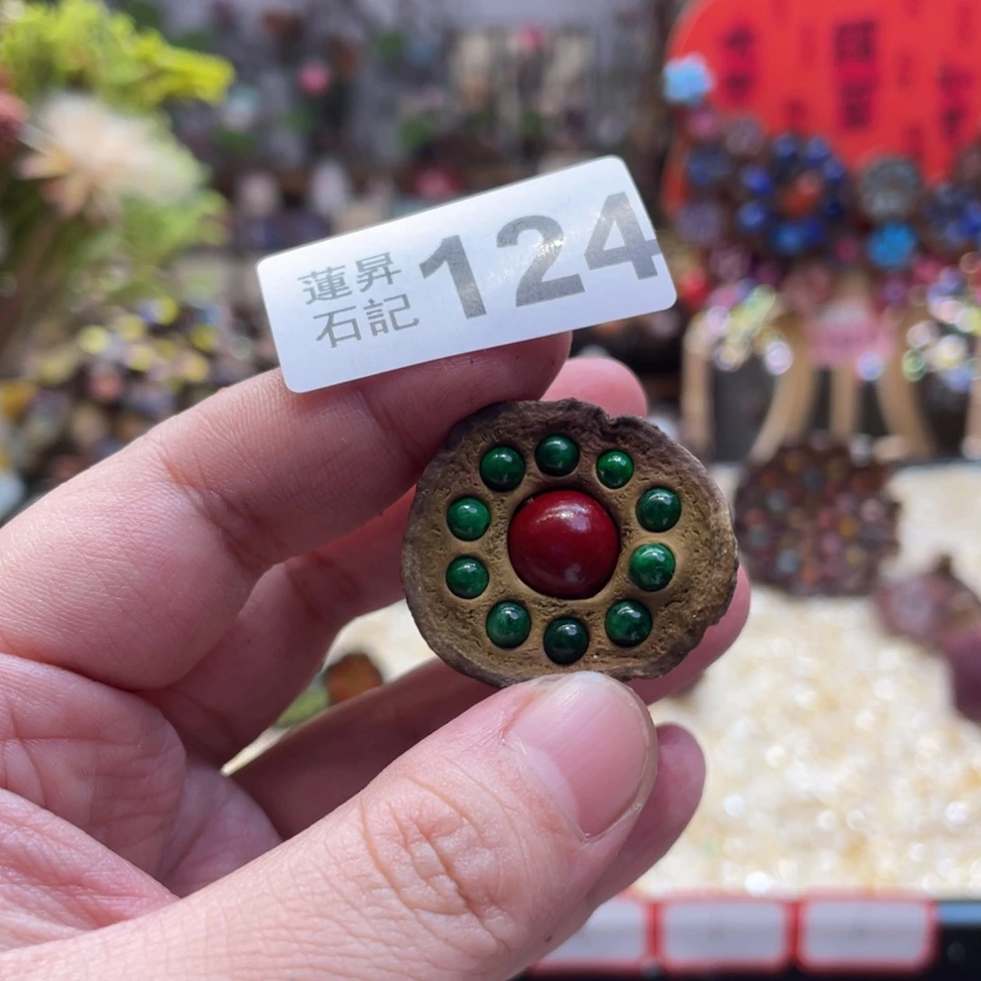 核桃木/黑胡桃（胡桃木）文***。124