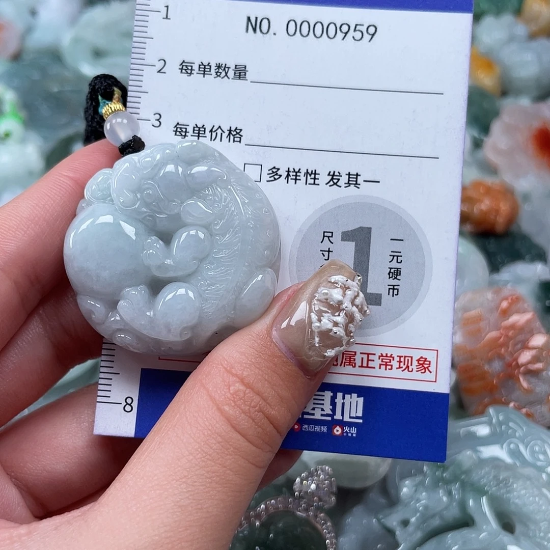 翡翠未镶嵌颈饰959