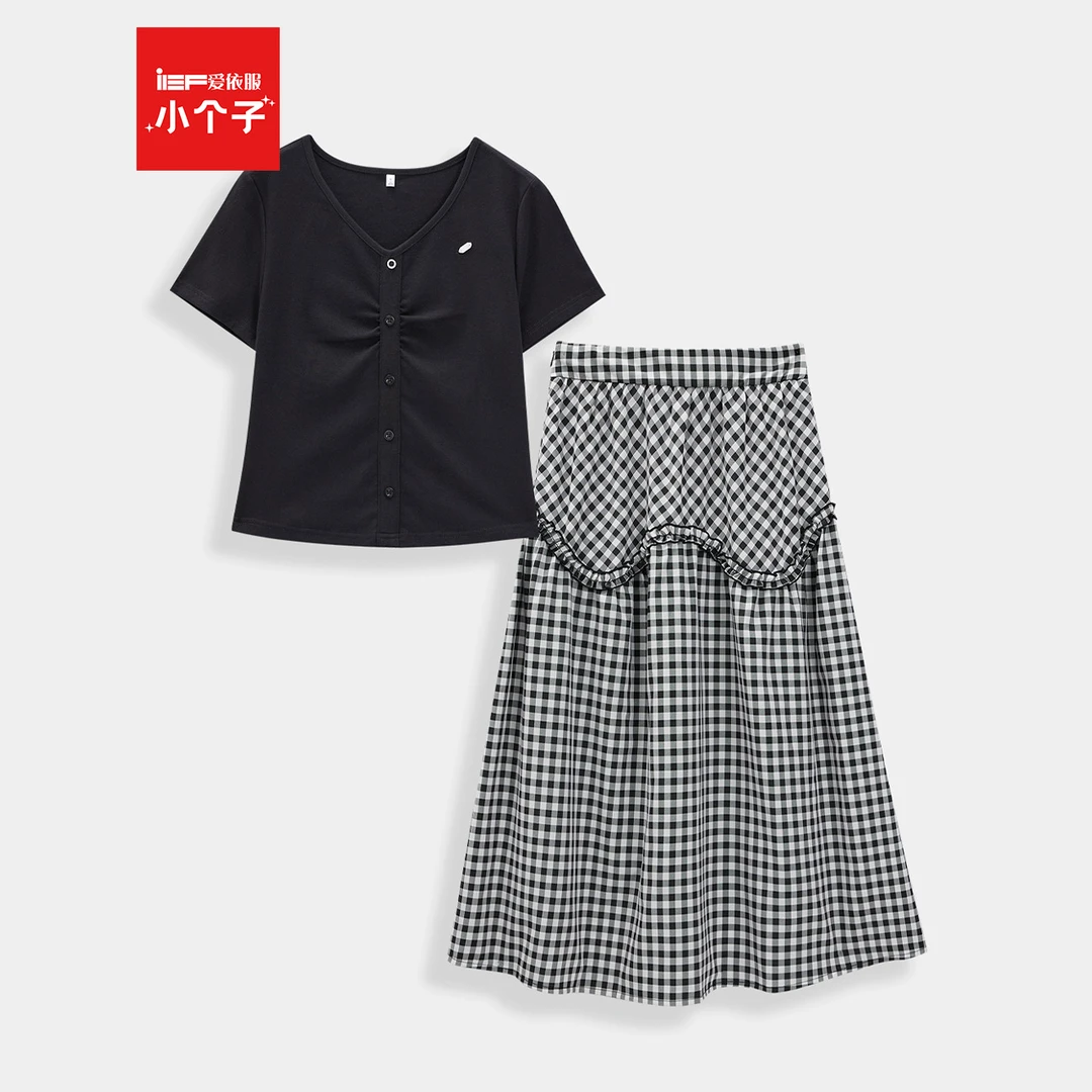 IEF/爱依服套装2025夏季新款通勤大方气质温柔绝美时尚女上下套裙