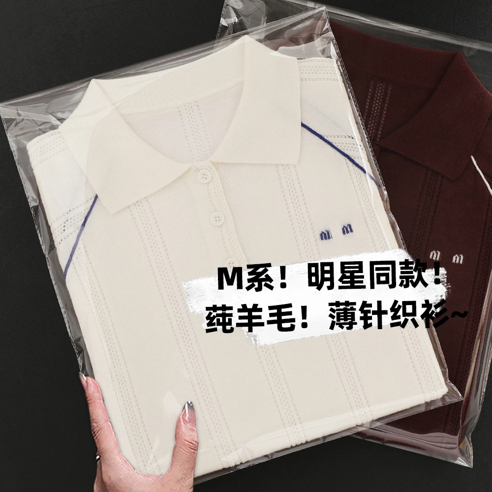 明星同款私服~鼎奢M系学院风千金穿搭翻领镂空钩花羊毛针织衫短袖