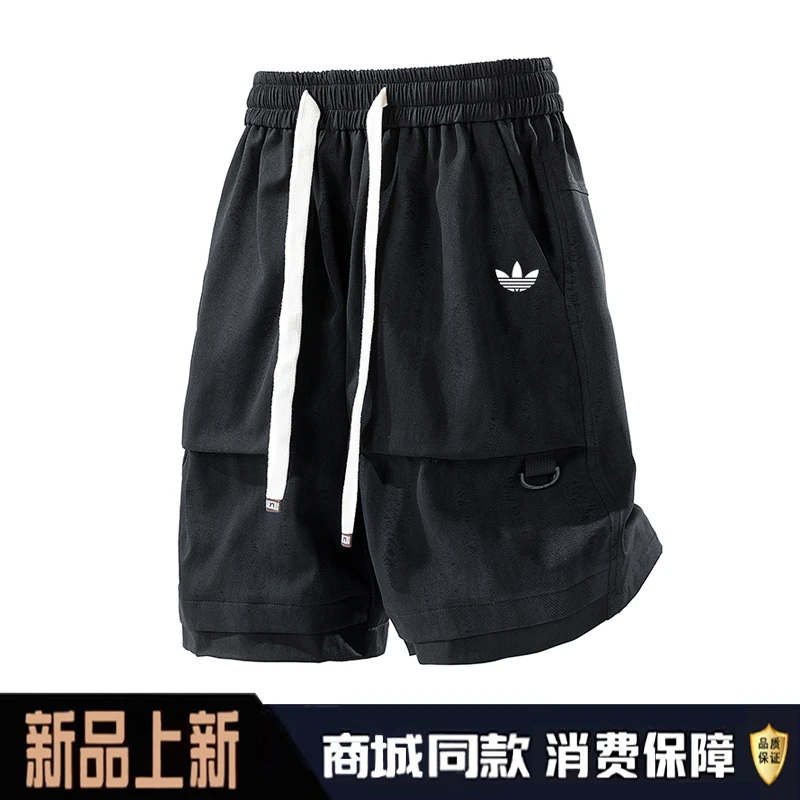 【官方奥特莱斯】品牌折扣 短裤男款爆款2025新款高级感运动五分裤