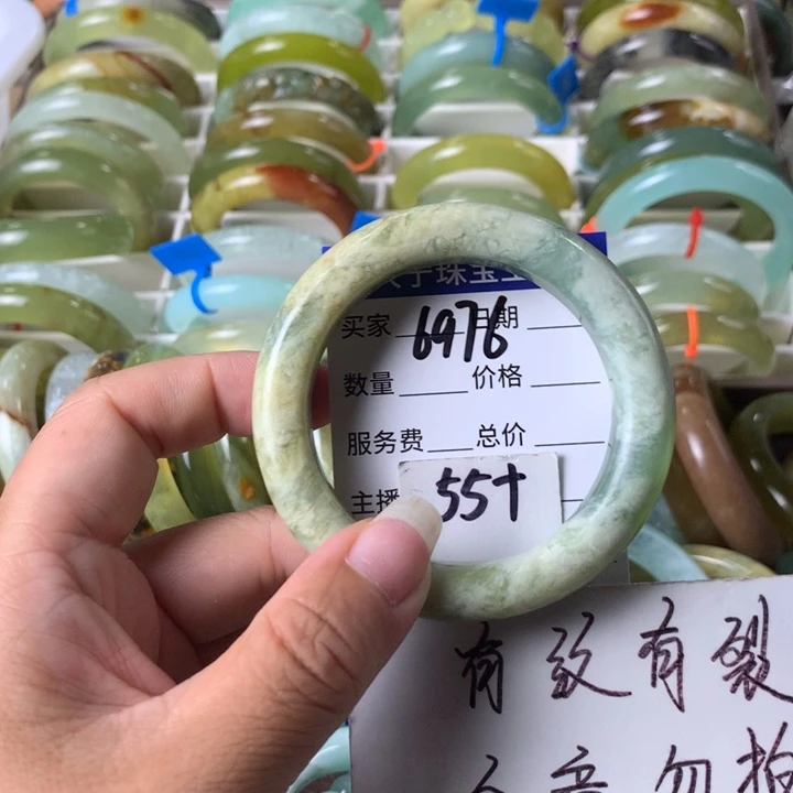 蛇纹石玉未镶嵌手镯6976