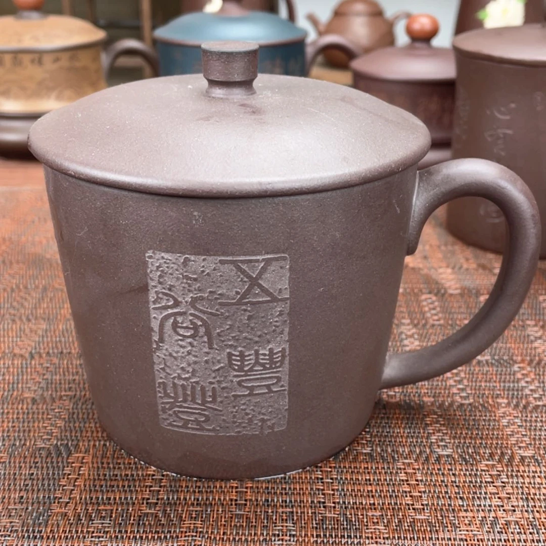 【闪购商品】紫砂茶杯宜兴原矿紫砂盖杯微瑕