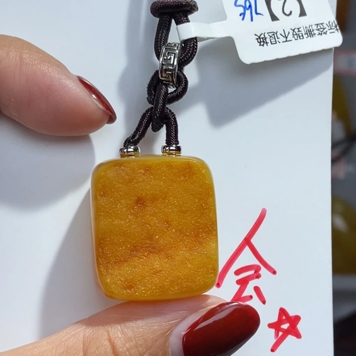 定制琥珀未镶嵌琥珀蜜蜡