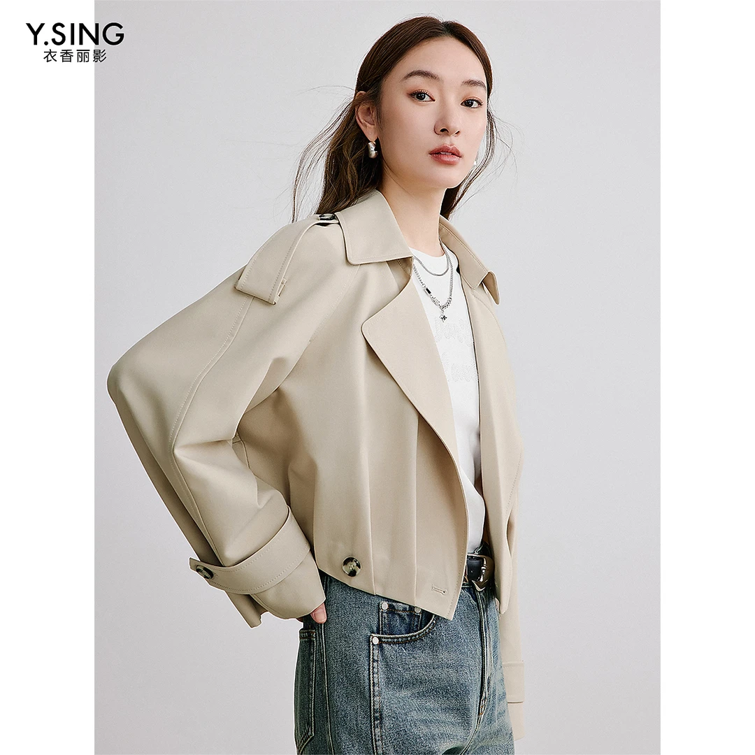 【籽言专属】衣香丽影新款风衣950137005