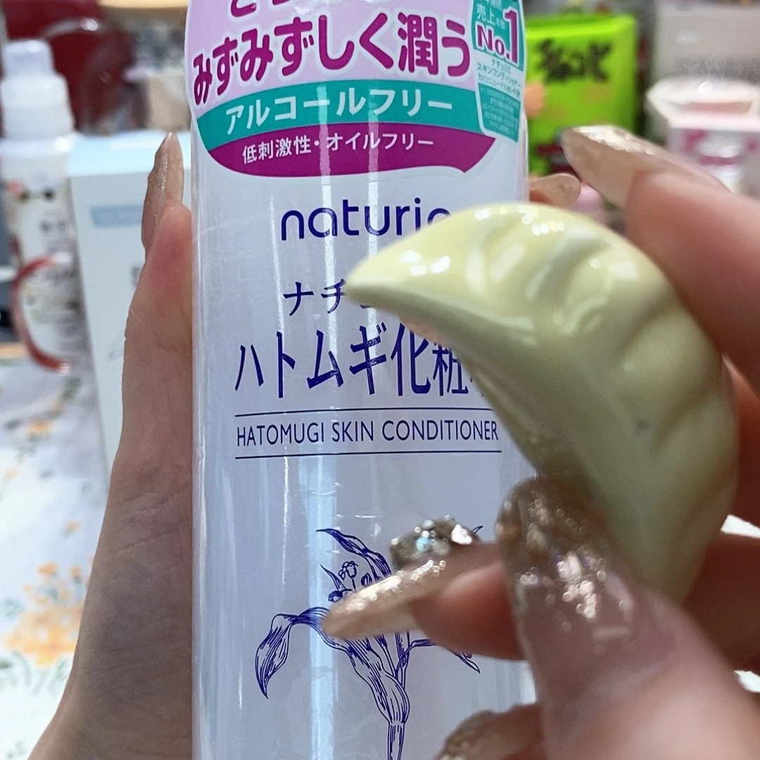 婷子瓷器好物推荐00325