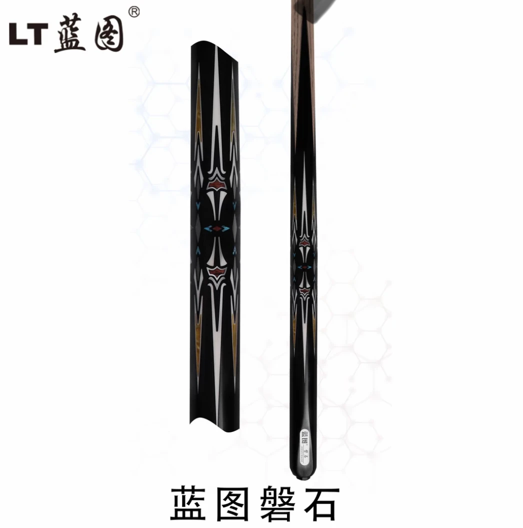 LT/蓝图磐石台球杆小头通杆中式八球黑8推荐职业手工杆
