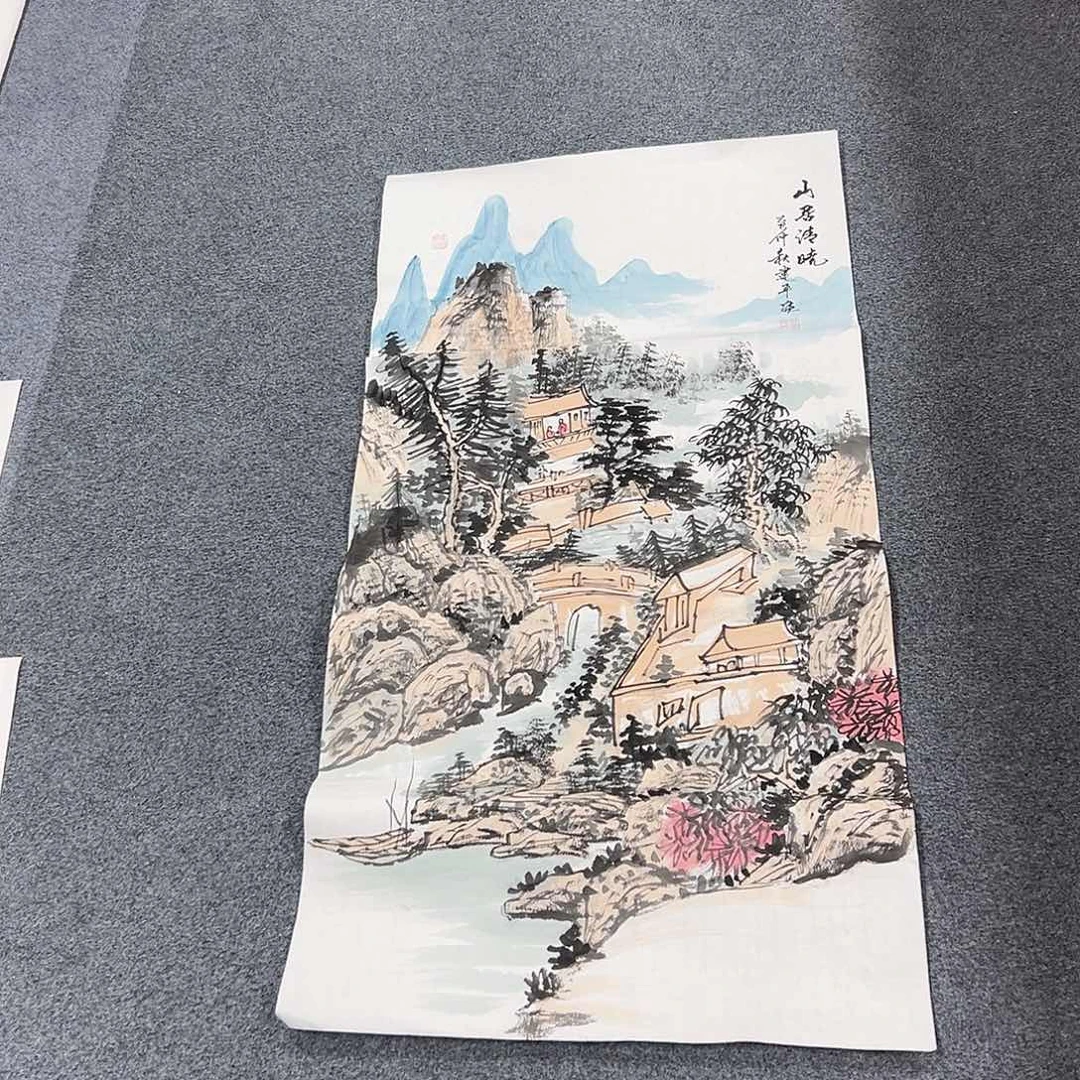 国画精品书画作品