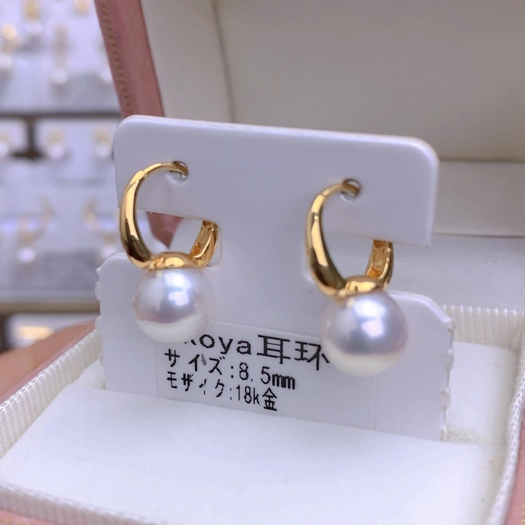 海水珍珠耳饰18K金镶嵌