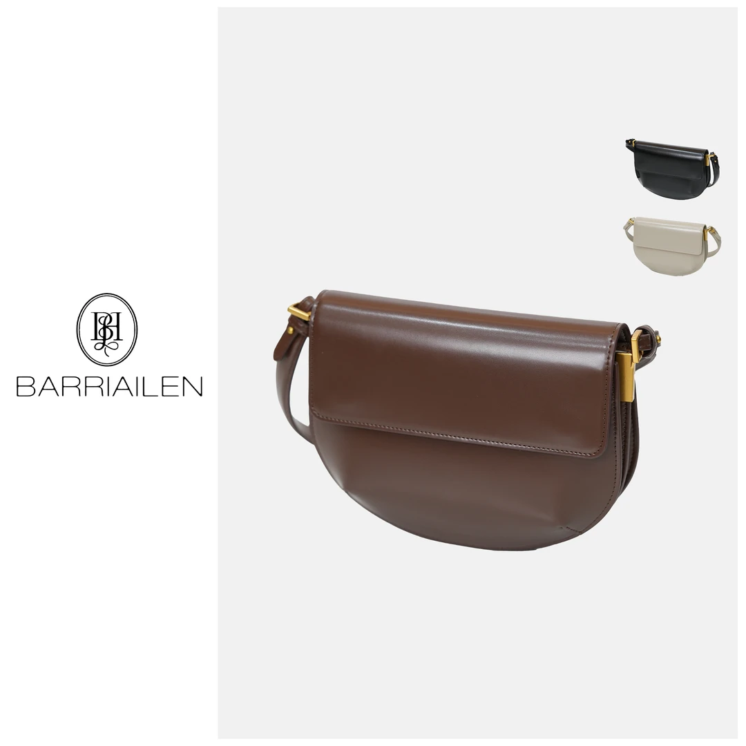 BARRIAILEN | 经典百搭纯色休闲真皮手提挎包-24701