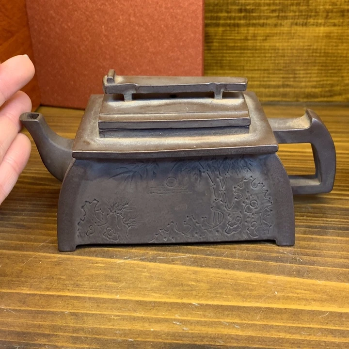 茶壶紫砂湘*龍紫砂壶茶具