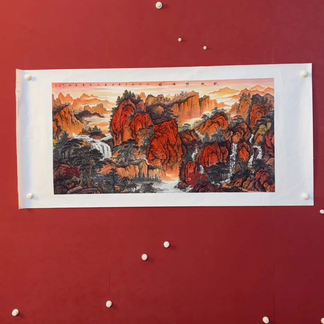 留***园横款精品书画作品欣赏