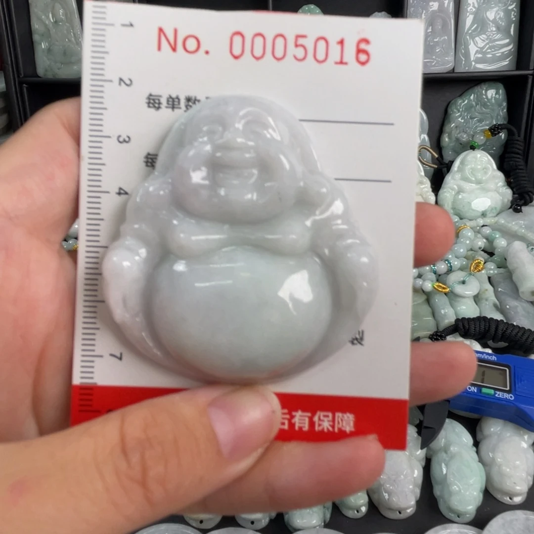 翡翠未镶嵌吊坠(不含链)微花