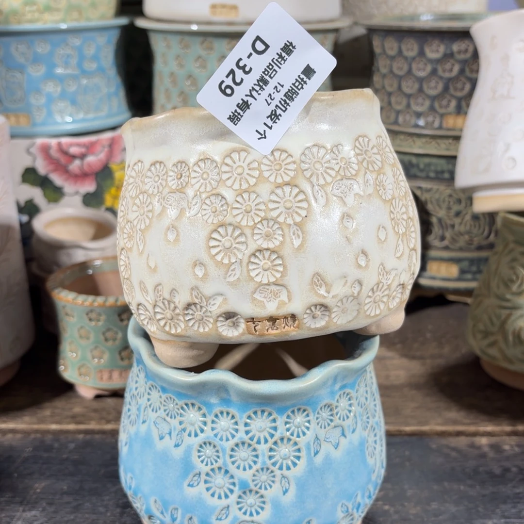 七里烧默认暇12-27-329-2个