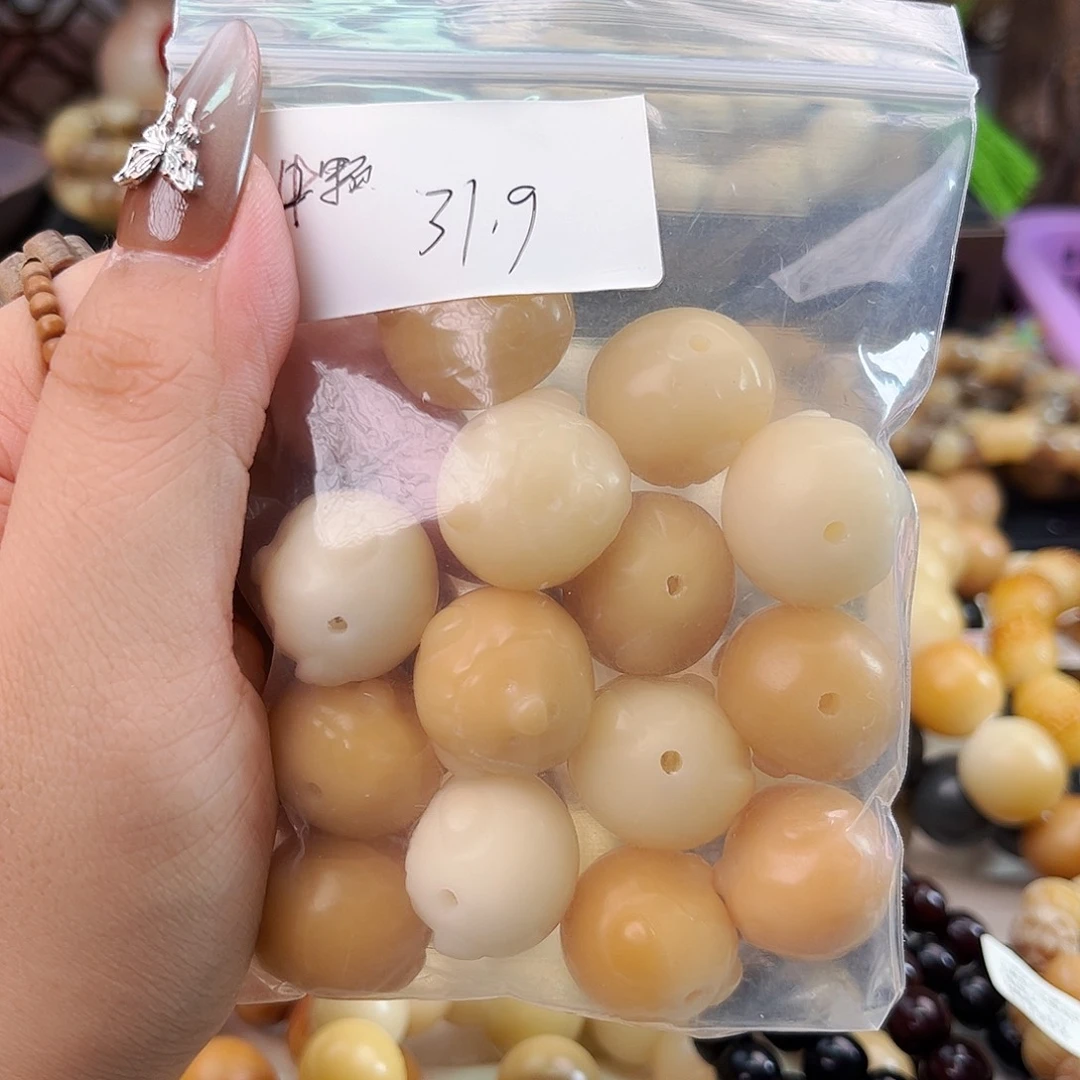 手串菩提根/象牙果12.帽衫猪默认微瑕