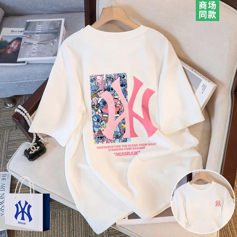 一折专区丨奥莱专柜丨纯棉短袖T恤男夏季薄款宽松休闲圆领上衣