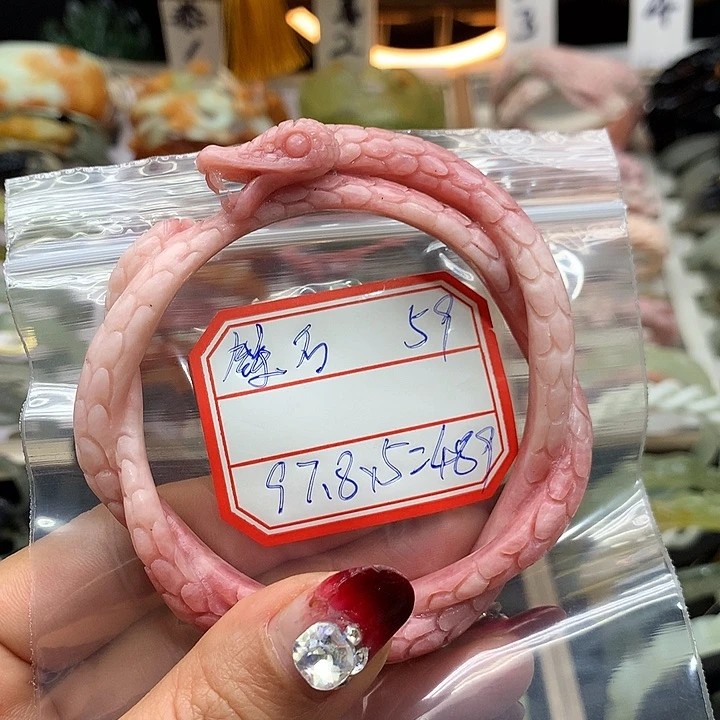 蛇纹石玉手镯未镶嵌皮***丽