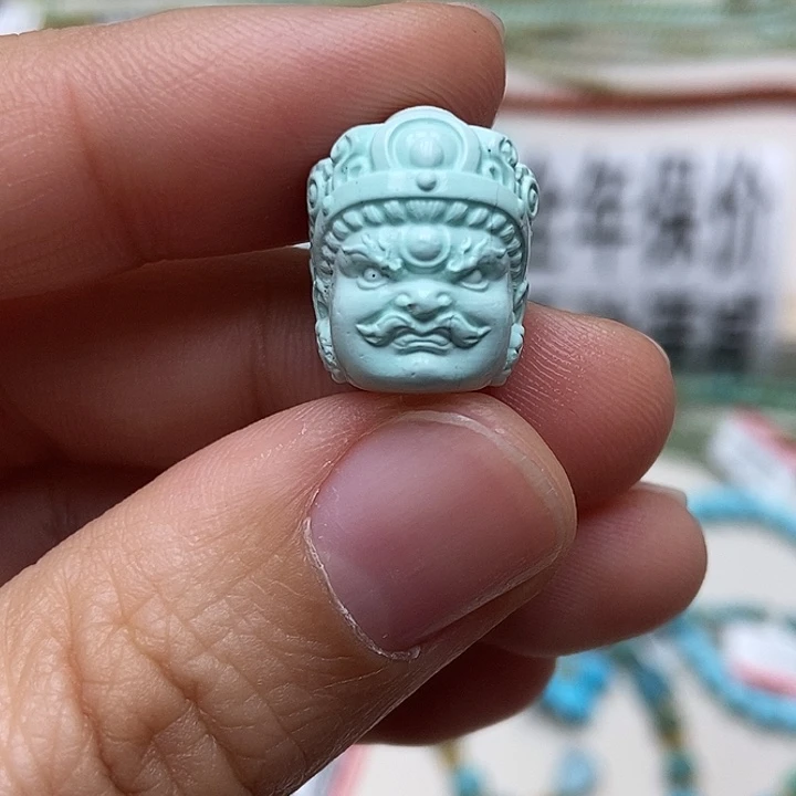 绿松石未镶嵌挂件172